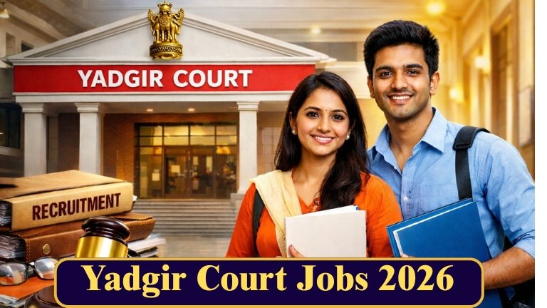 Yadgir Court Jobs 2026